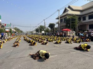 พิธีเปิดงานฉลองอนุสาวรีย์เจ้าพ่อพญาแล อำเภอบ้านเขว้า ประจำปี 2567