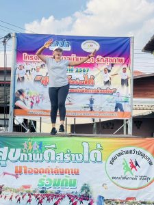 กองสาธารณสุขและสิ่งแวดล้อม รายงานการปฏิบัติงานประจำวัน