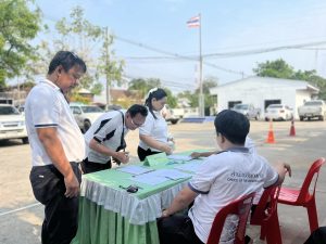 คณะทำงานศูนย์พัฒนาครอบครัวในชุมชนเทศบาลตำบลบ้านเขว้า เข้าร่วมประชุมโครงการพัฒนาศักยภาพศูนย์พัฒนาครอบครัวในชุมชนเพื่อขับเคลื่อนศูนย์ปฏิบัติการเพื่อป้องกันการกระทำความรุนแรงในครอบครัวระดับตำบล และสมัชชาครอบครัวระดับจังหวัด ประจำปี 2567 ณ โรงแรมสยามริเวอร์รีสอร์ท