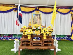 เทศบาลตำบลบ้านเขว้า จัดพิธีรับพระราชทานพระบรมฉายาลักษณ์พระบาทสมเด็จพระเจ้าอยู่หัว ที่ฉายกับสมเด็จพระนางเจ้าฯ พระบรมราชินี เพื่อมอบให้แก่ศูนย์พัฒนาเด็กเล็ก ในสังกัดเทศบาลตำบลบ้านเขว้า